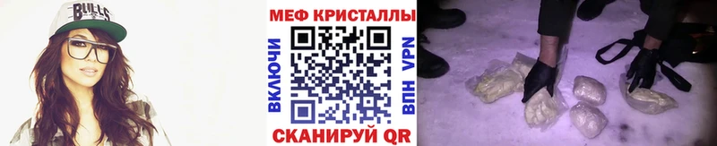 Хочу наркоту Цоци-Юрт ГАШ A PVP МЕФ КОКАИН