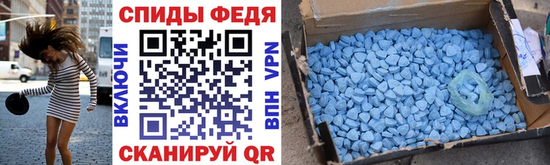 Amphetamine 97%  Цоци-Юрт 