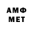 МЕТАДОН methadone _Timich_