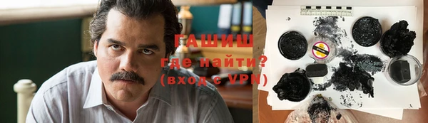 марки lsd Балахна
