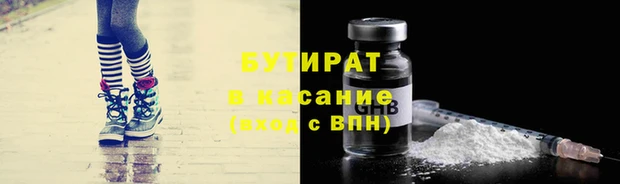 скорость Баксан