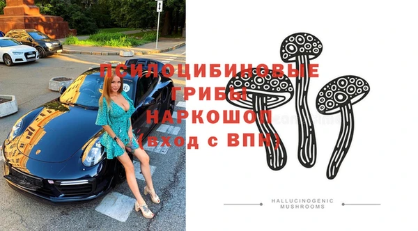 мдма Белоозёрский