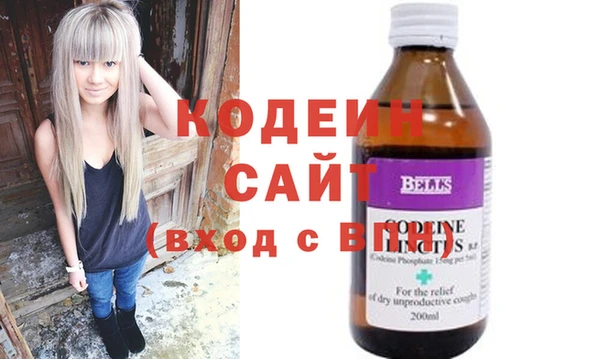 дживик Белокуриха