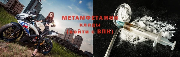 дживик Белокуриха