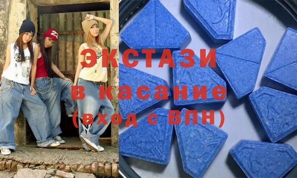 дживик Белокуриха