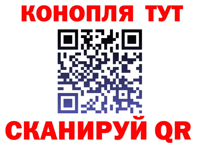 ТГК Wax как зайти это гидра Цоци-Юрт